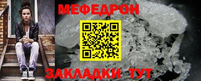 соль ск Коммунар