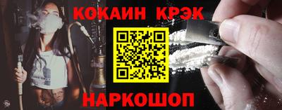 соль ск Коммунар