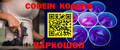 стаф Конаково
