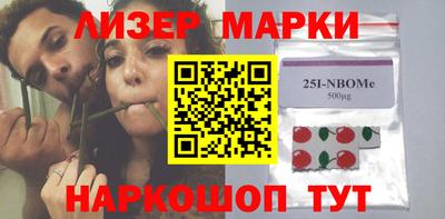 соль ск Коммунар