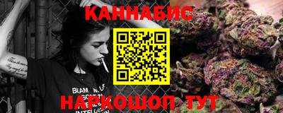 соль ск Коммунар