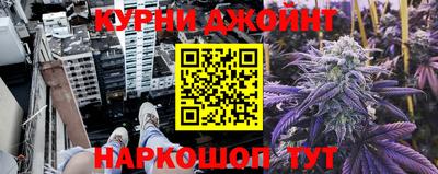 амф Краснодар