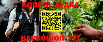 амф Краснодар