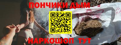 соль ск Коммунар