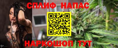 стаф Конаково