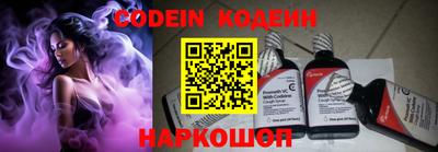 стаф Конаково