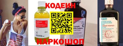 соль ск Коммунар