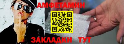 соль ск Коммунар