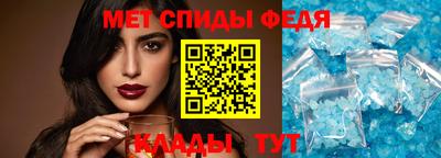 стаф Конаково
