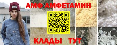 стаф Конаково