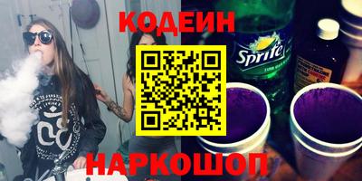 соль ск Коммунар