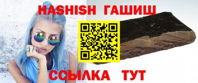 соль ск Коммунар