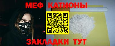 гидра Комсомольск-на-Амуре