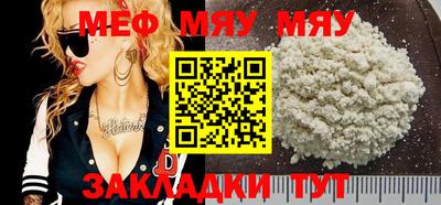 соль ск Коммунар
